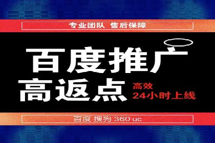 不同行业的信息流竞价策略及成功案例